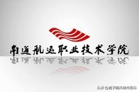 江苏省最好的职业大学有几所,江苏省有哪些不错的专科院校