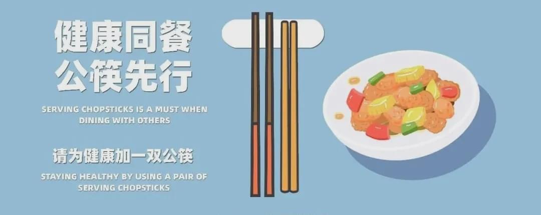 汉中最新表彰决定,汉中市级表彰