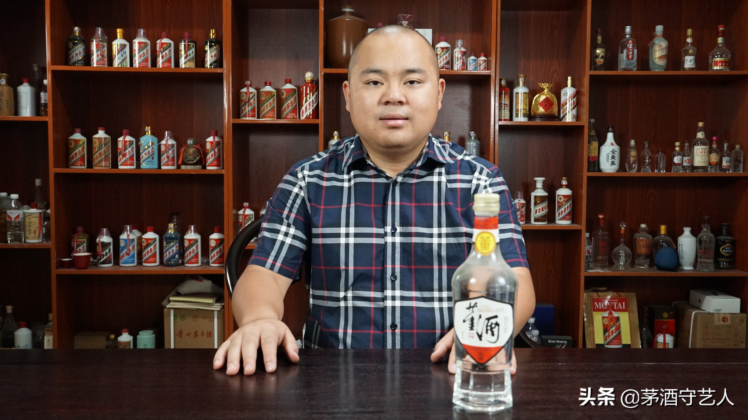 茅酒守艺人品酒完整版,茅酒守艺人的酒好吗