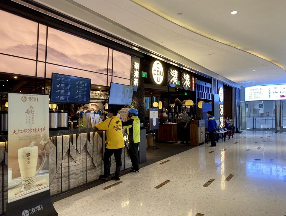 广州各商场现状,广州未来五年商场