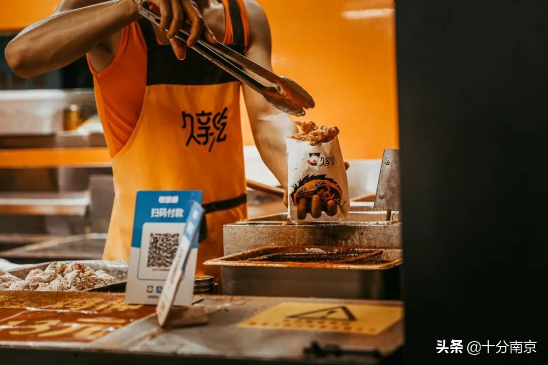 南京文鼎广场美食排名,江宁文鼎夜市美食一条街