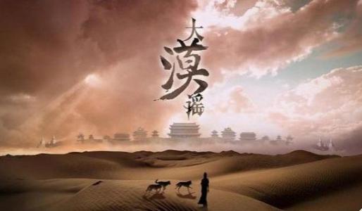 47部经典言情小说古言篇,十大公认最好看的古言情小说