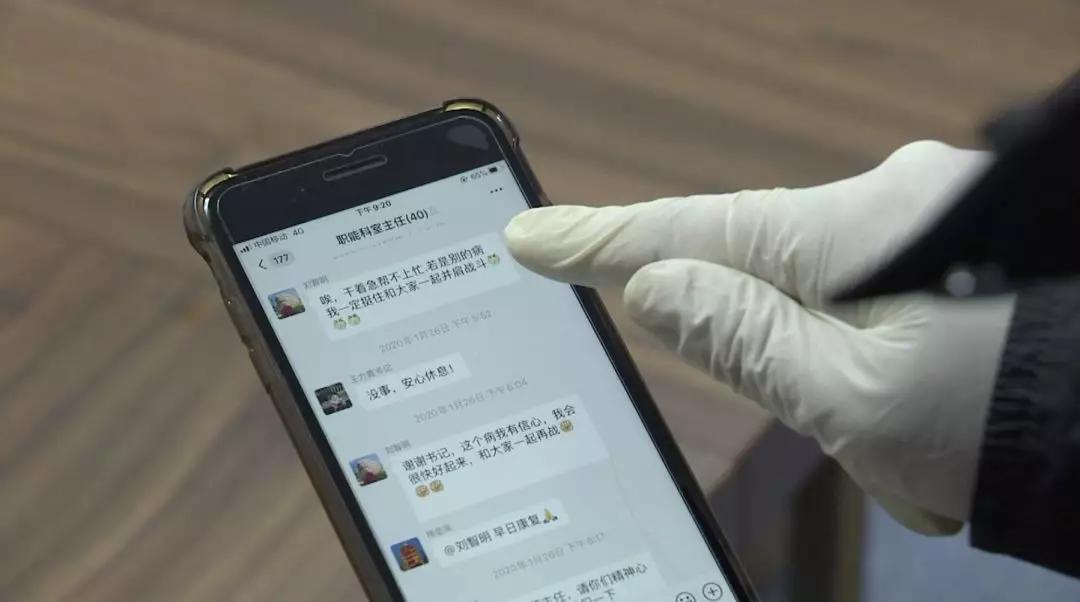 三天三夜改造院区接收病患,感染住进ICU后“干着急帮不上忙”,他是院长刘智明