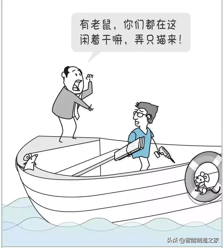 射频工程师苦逼,为啥运维工程师都很苦逼