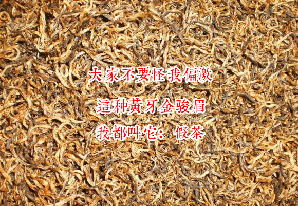 从业十年我所经历的火爆和低迷,茶行业真实揭露