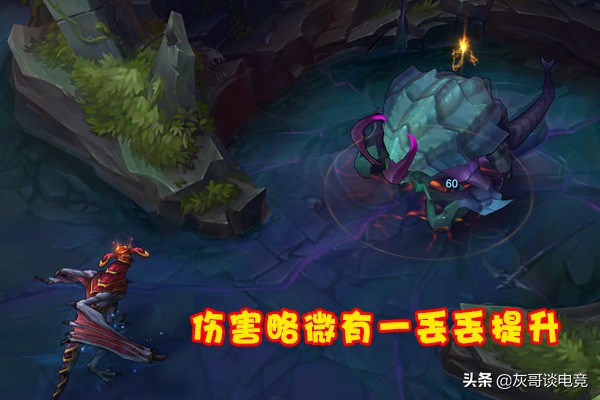 LOL拳头神操作惹怒玩家,借优化的名义,把AP龙女打入下水道