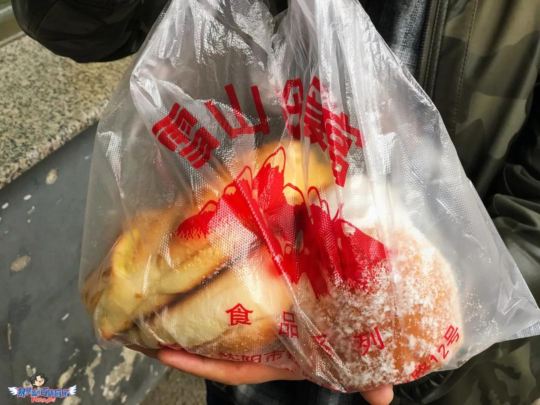 沈阳冷食宫图片,沈阳冷食宫