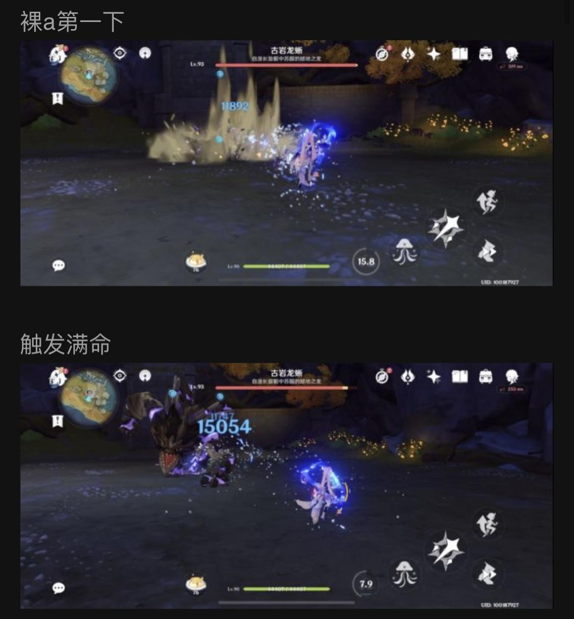 原神公测玩家答谢活动翅膀怎么领,原神翅膀礼包售价