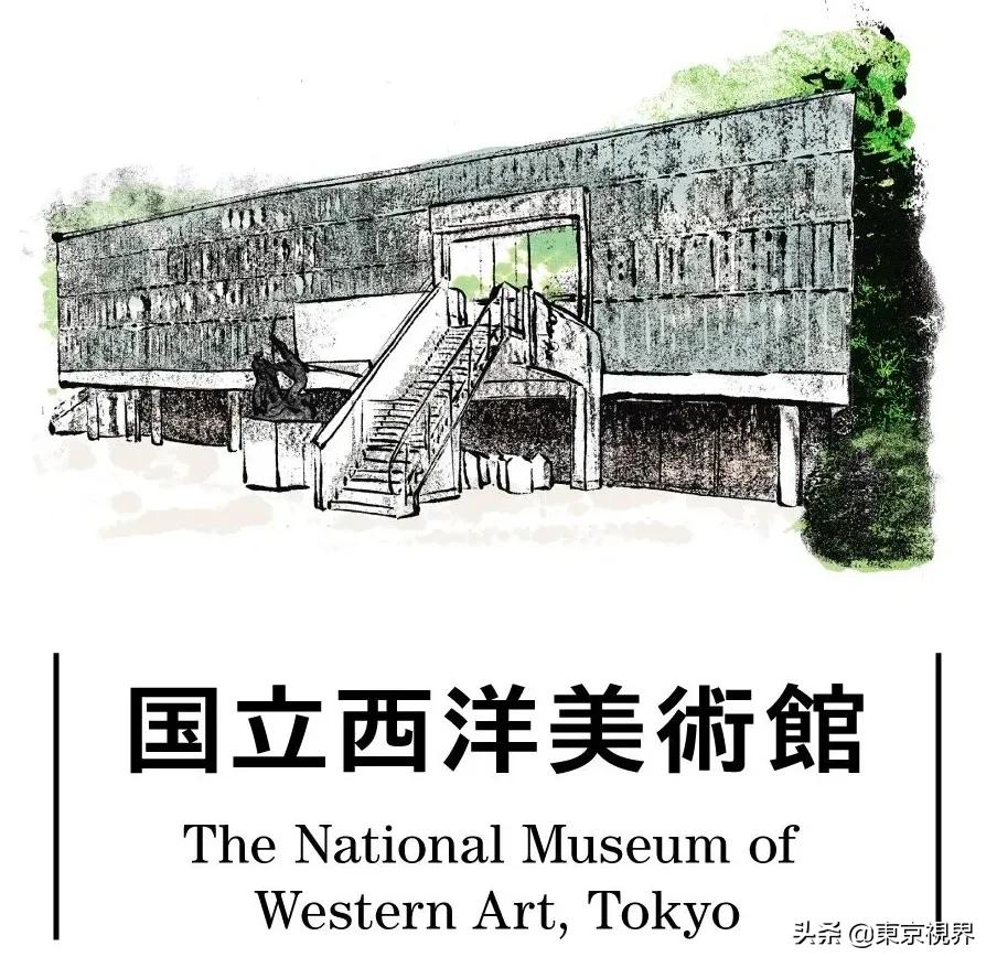 东京建筑物语：城市的美貌靠建筑来装点