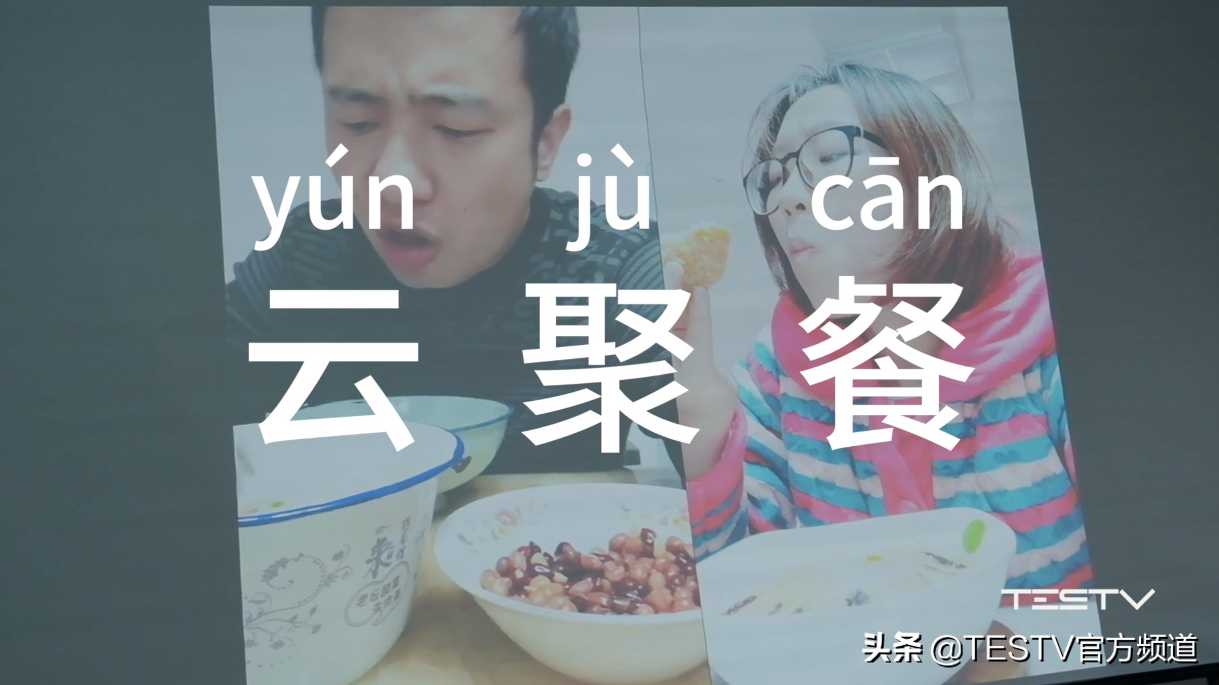 防疫期间，如何健康宅在家？有它就够了