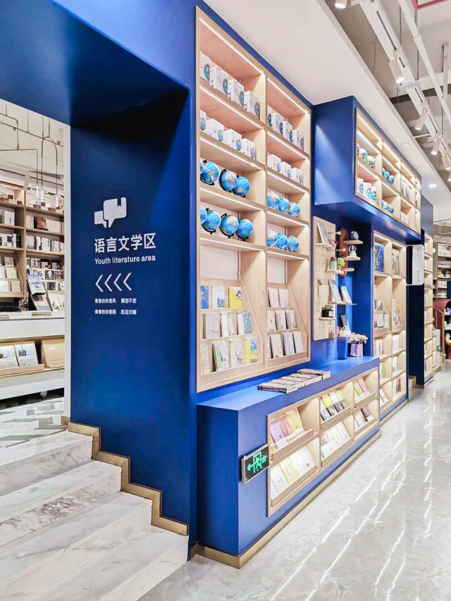 儿童书店装修效果图,书店创意装修