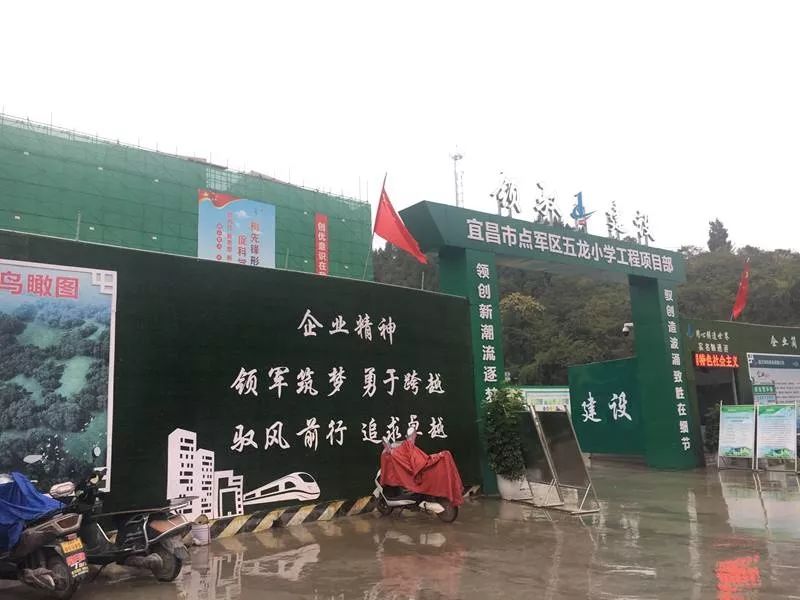 从荒无人烟到繁华都市,从蛮荒走向繁荣