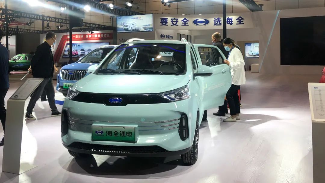 引领健康出行潮流丨海全济南展上再显高科技企业姿态