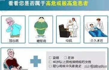 糖尿病新指南2023,糖尿病新指南血糖控制指标