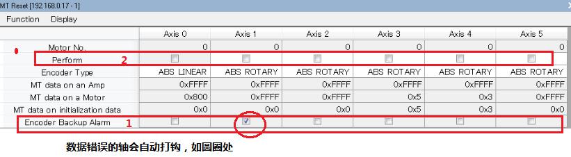 nxt鑷姩閲嶅惎,nxtmt鏁欑▼