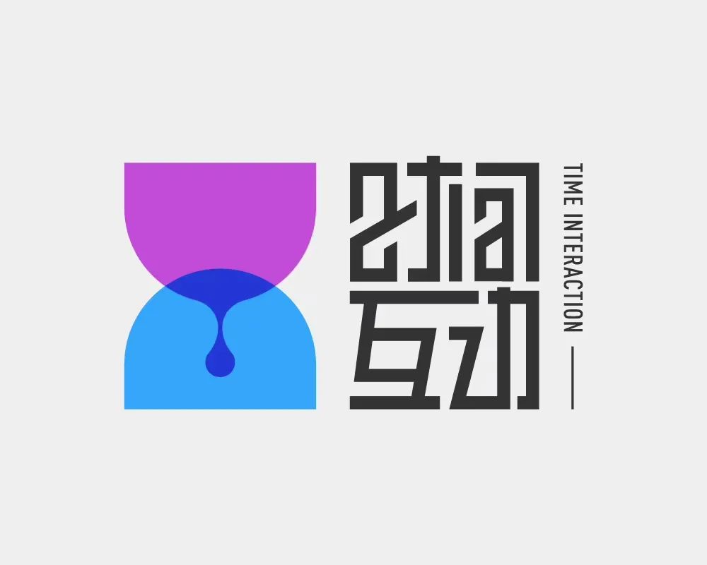 鎴愰兘鏃堕棿浜掑姩缃戠粶绉戞妧鏈夐檺鍏徃,鎴愰兘鏃堕棿浜掑姩