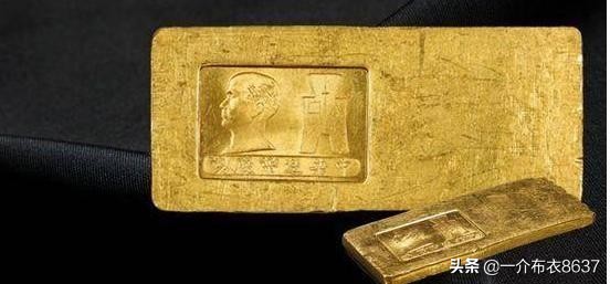 民国时期的小黄鱼是什么样子的,收藏级民国时期小黄鱼价格多少钱