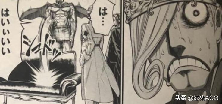 终末的女武神哈迪斯战败,终末的女武神冥王哈迪斯出场