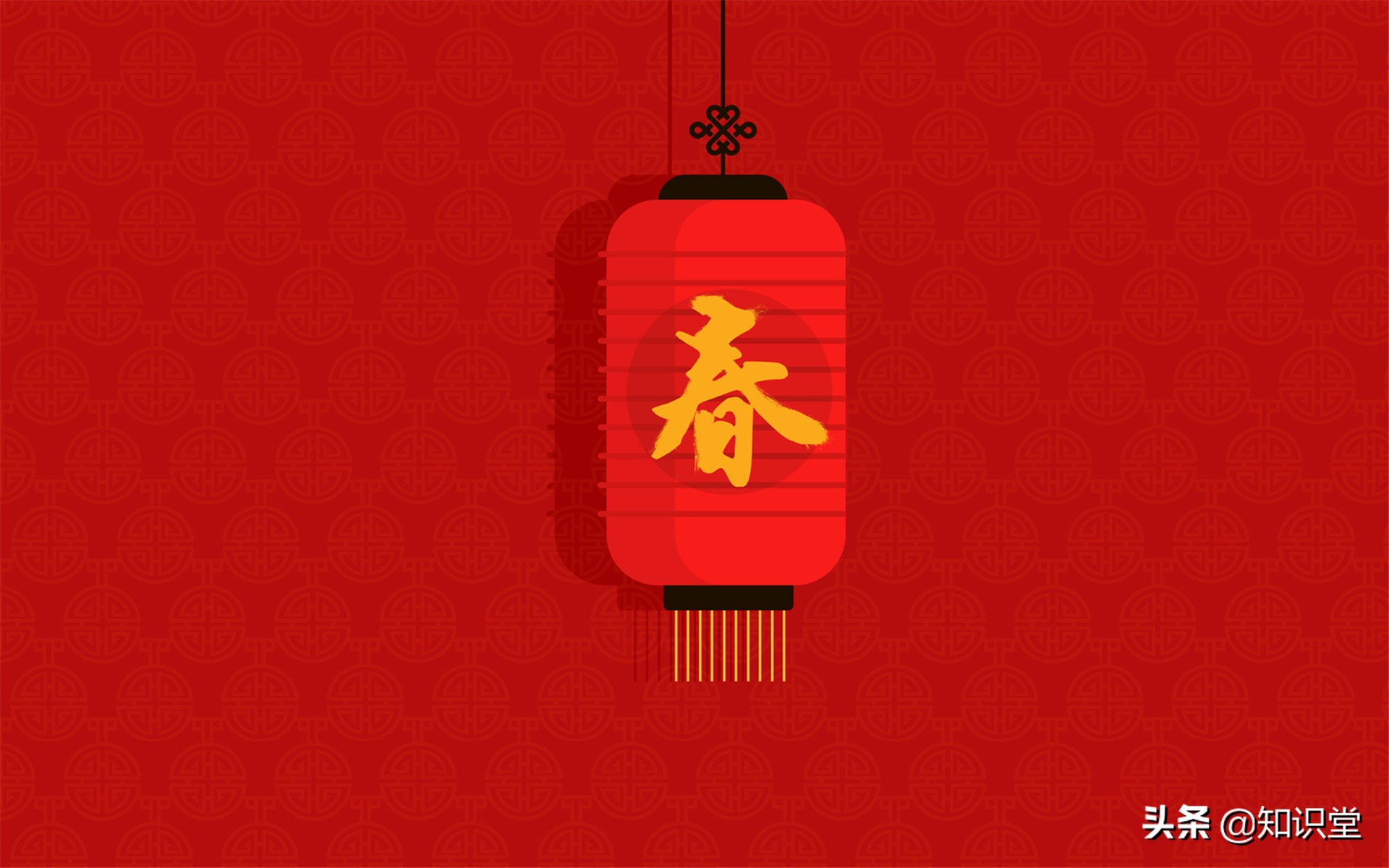 正月初五迎财神送穷是指什么,正月初五迎财神祝福语大全