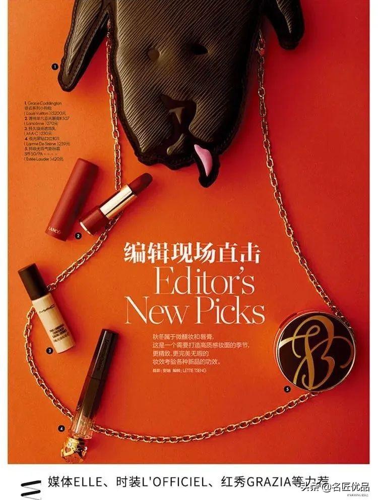 这才是女人悦己的诱惑,法国珠宝级,美人鱼的滋润体验