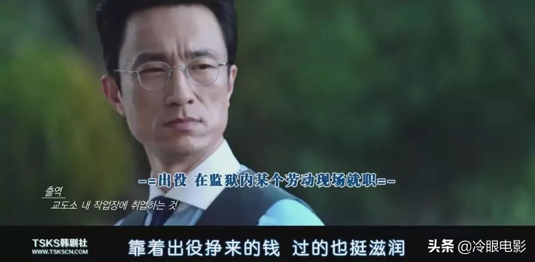 韩国有史以来最昏暗的一部剧,韩国一部高分但却充满黑暗的电影