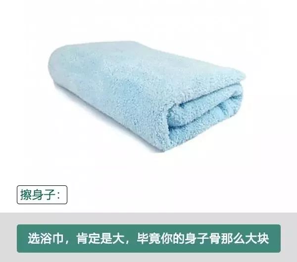 脚气怎么能传染到手上,怎样让脚气去根