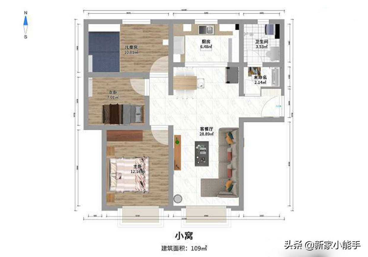 这才是正儿八经的装修,这才是真正的家装风格