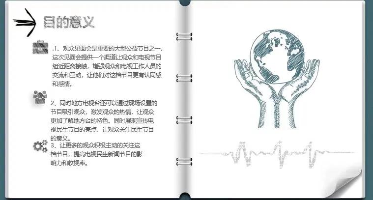 神奇的小组任务：沈阳城市学院学生感叹，这样的作业真过瘾！