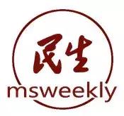 民声|Coach等国际“大牌”纷纷踩界是无知还是故意？网友：离凉凉不远了