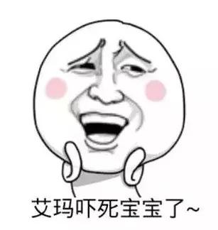 拍了片子拿到结果看不明白？彩虹医生教您看懂影像报告