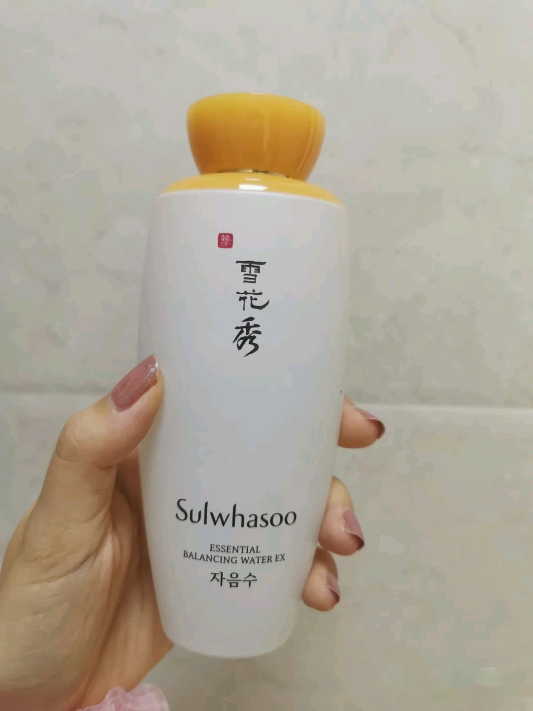 雪花秀哪款水乳适合油皮,水乳推荐雪花秀去油