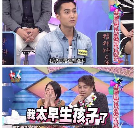 赖弘国前妻是林依晨吗,赖弘国疑恋情被曝