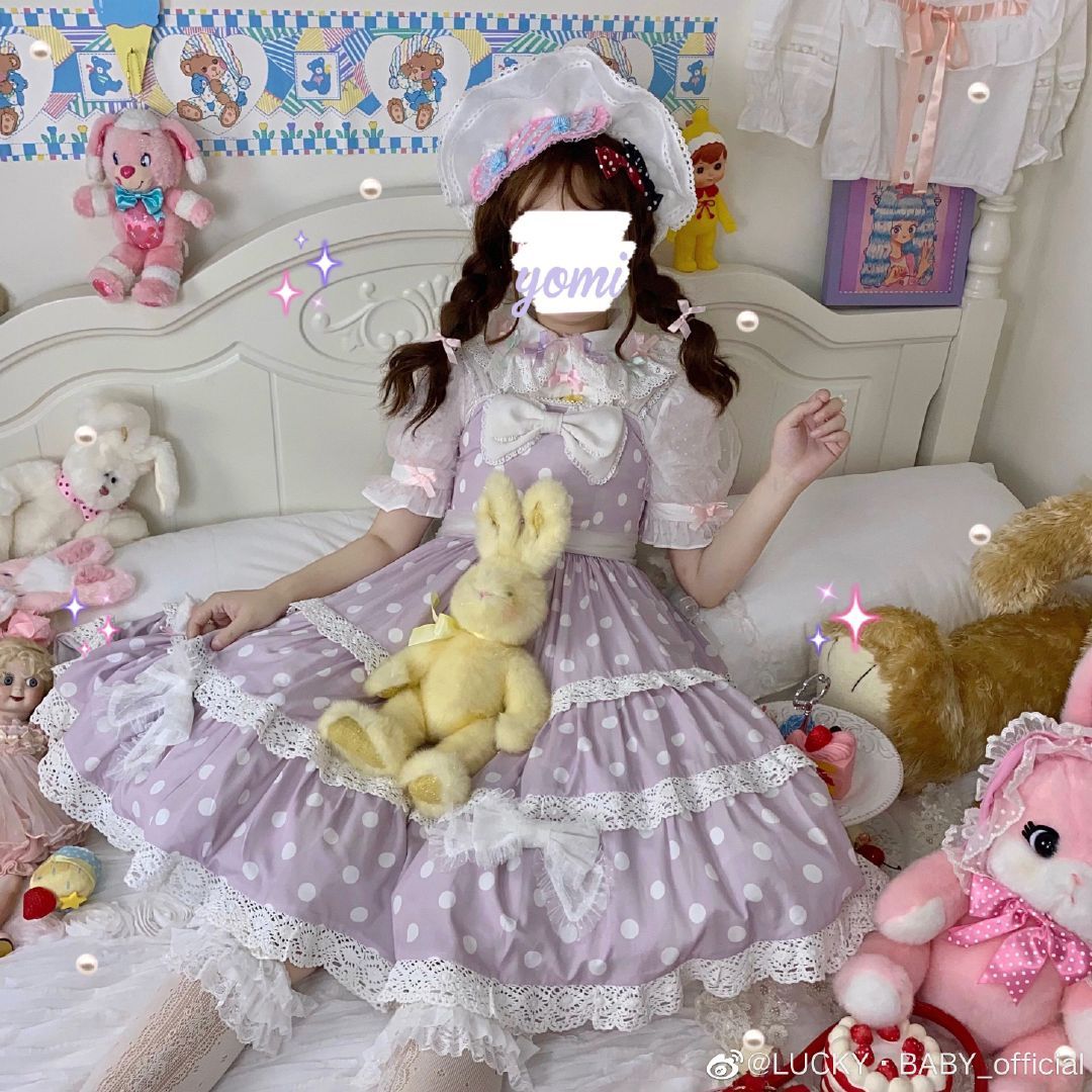 星黛露配紫色jk怎么穿可爱,星黛露新春衣服2019