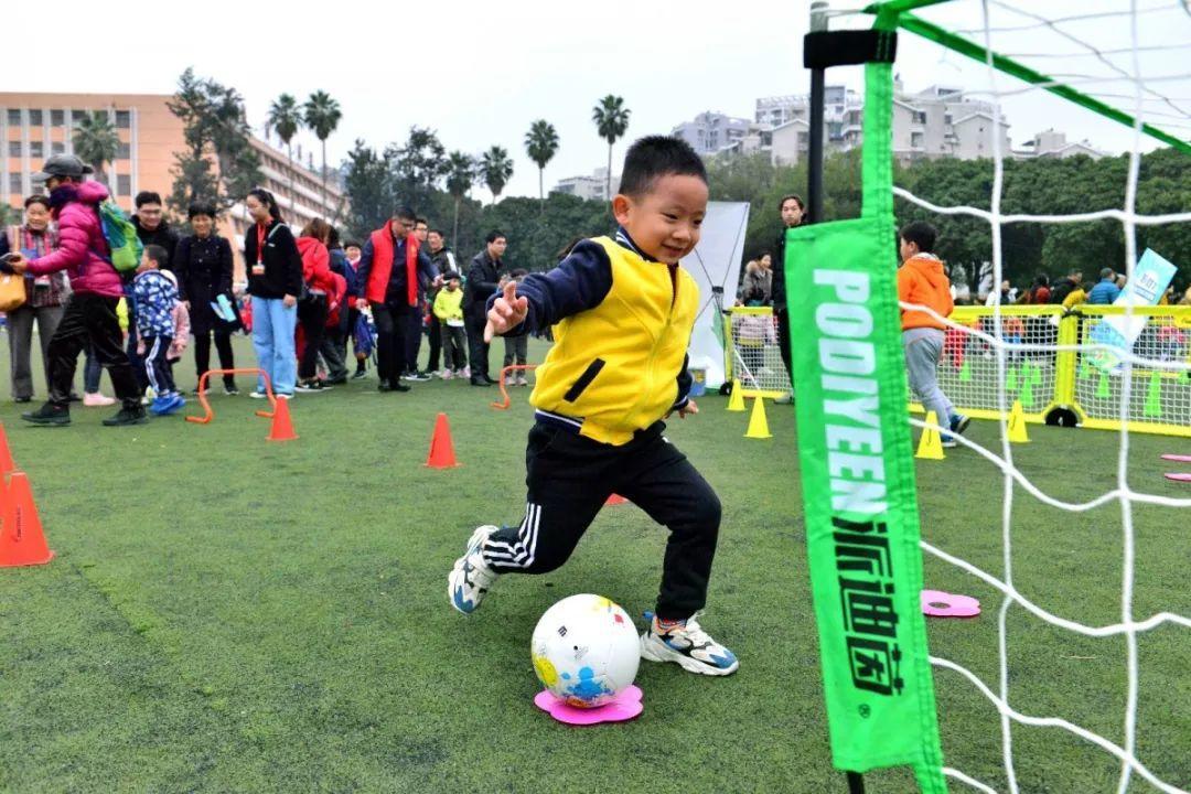 派迪茵体育有限公司,派迪茵体育直播