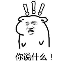 北漂求医之旅,去北京医院看病的真实感受