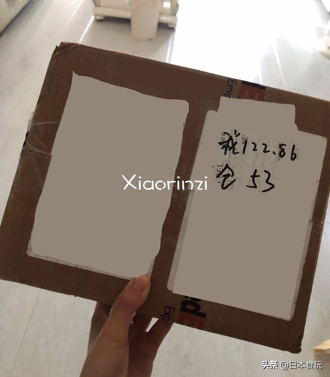 海淘教程视频,海淘教程全部