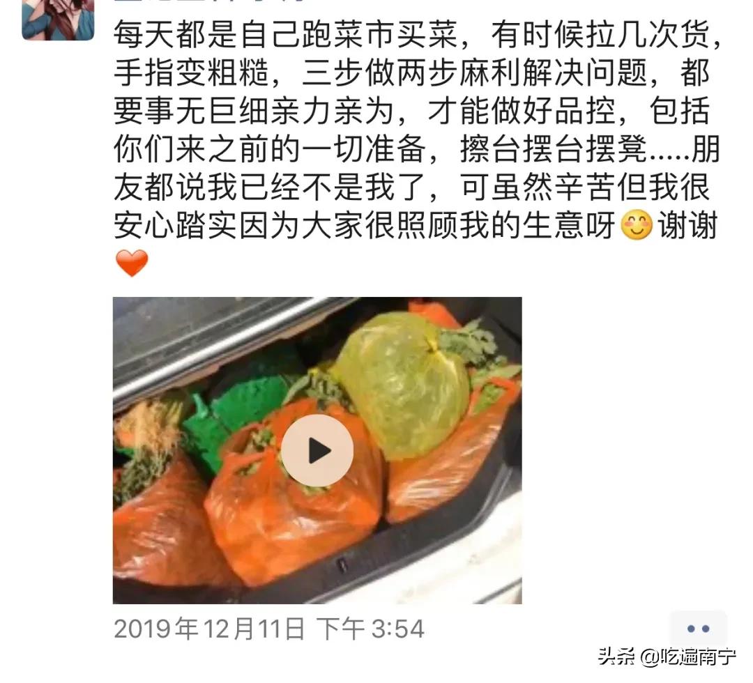 深夜大排档的富人区,富人区大排档餐厅