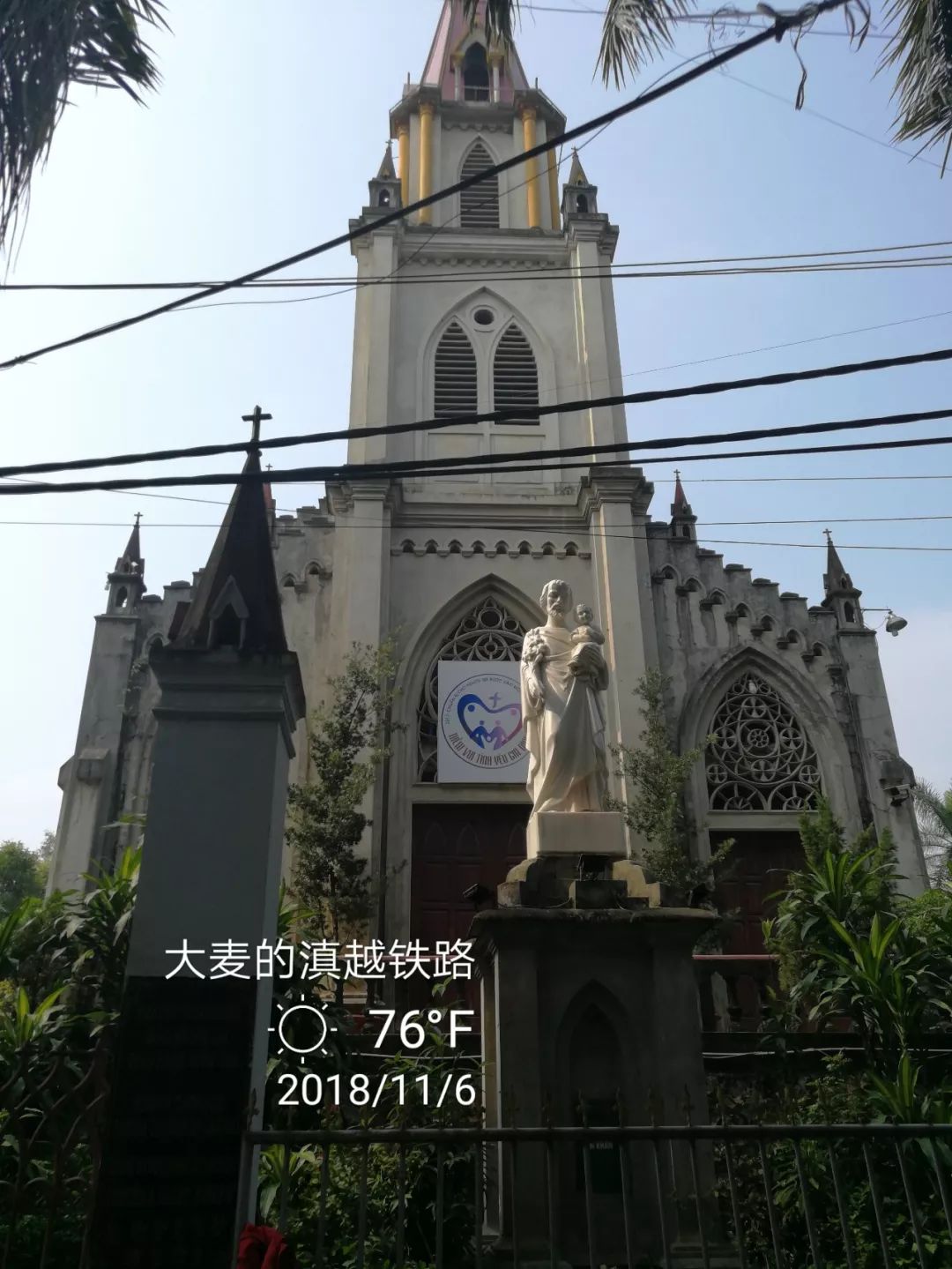 从老街到胡志明市,越南铁路之旅