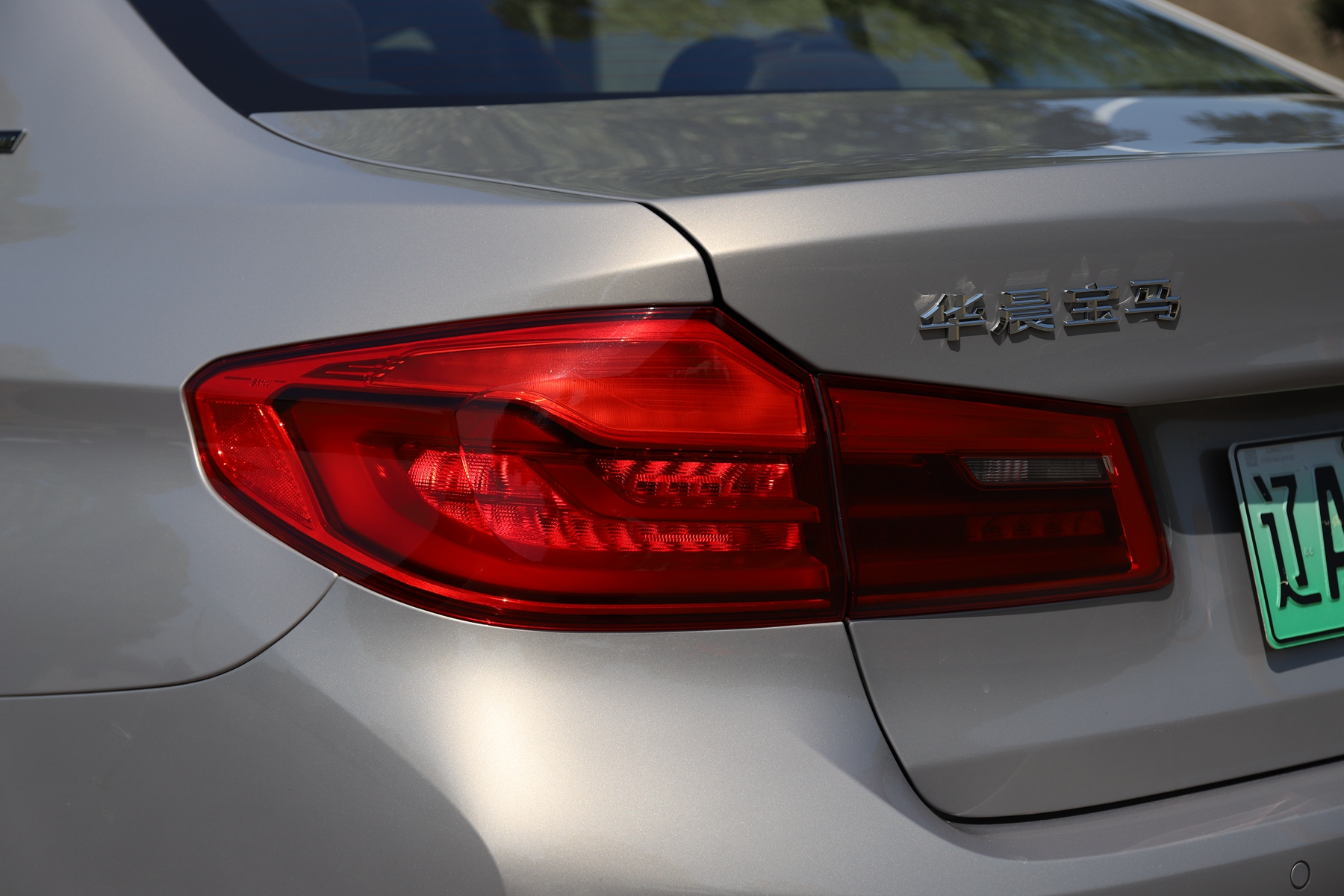 这一代宝马5系操控感怎样,宝马5系直列6缸2.5发动机油耗高