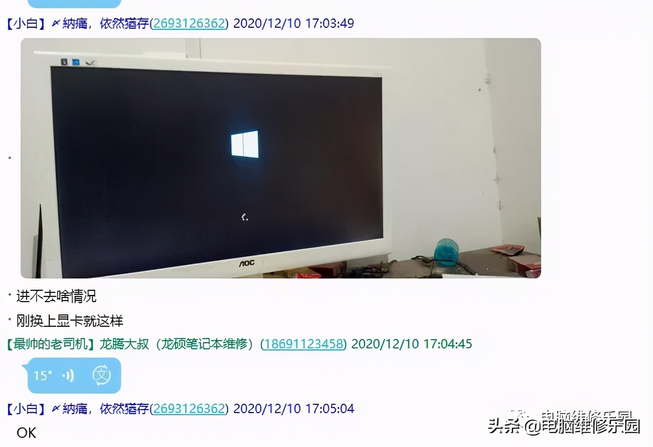 出现了字母该怎么办,出现英文字母怎么办