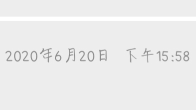 每天各种催收威胁恐吓短信,为啥催收都喜欢发恐吓信息