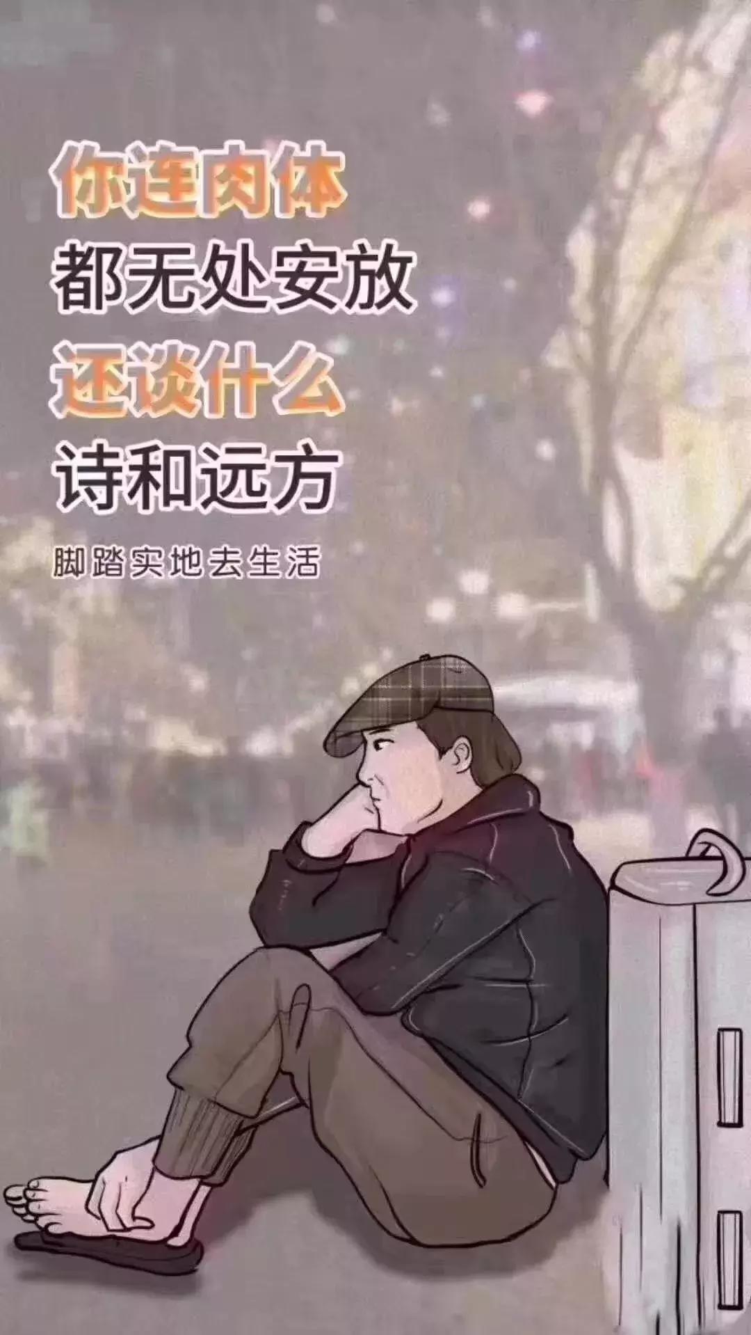 房地产销售朋友圈素材,地产销售朋友圈文案简短幽默