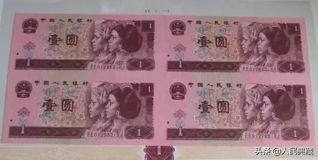 中国发行的限量10000套纪念钞大全,人民币纪念钞1-100元