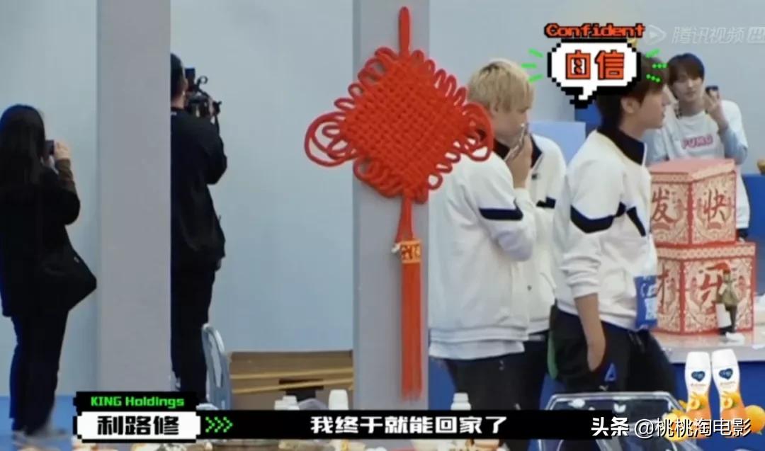 创造营2021谁更火,创造营2021免费观看完整版流畅