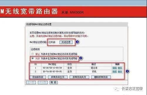 手机上显示wifi已连接但上不了网,wifi连接上了但上不了网怎么回事