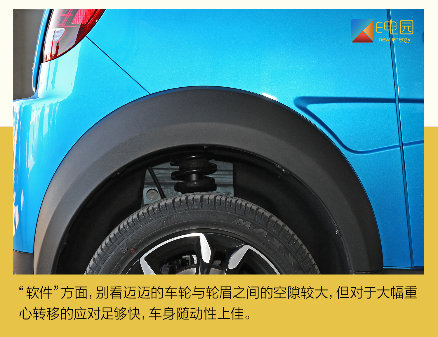 赛麟汽车到底如何,赛麟汽车新能源车