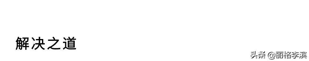 宁信网红,不信医生