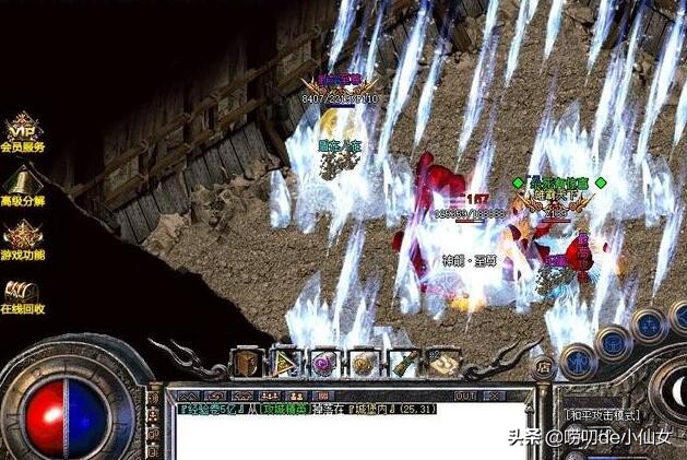 热血传奇背后的十大珍稀装备,热血传奇冰雪公益版本