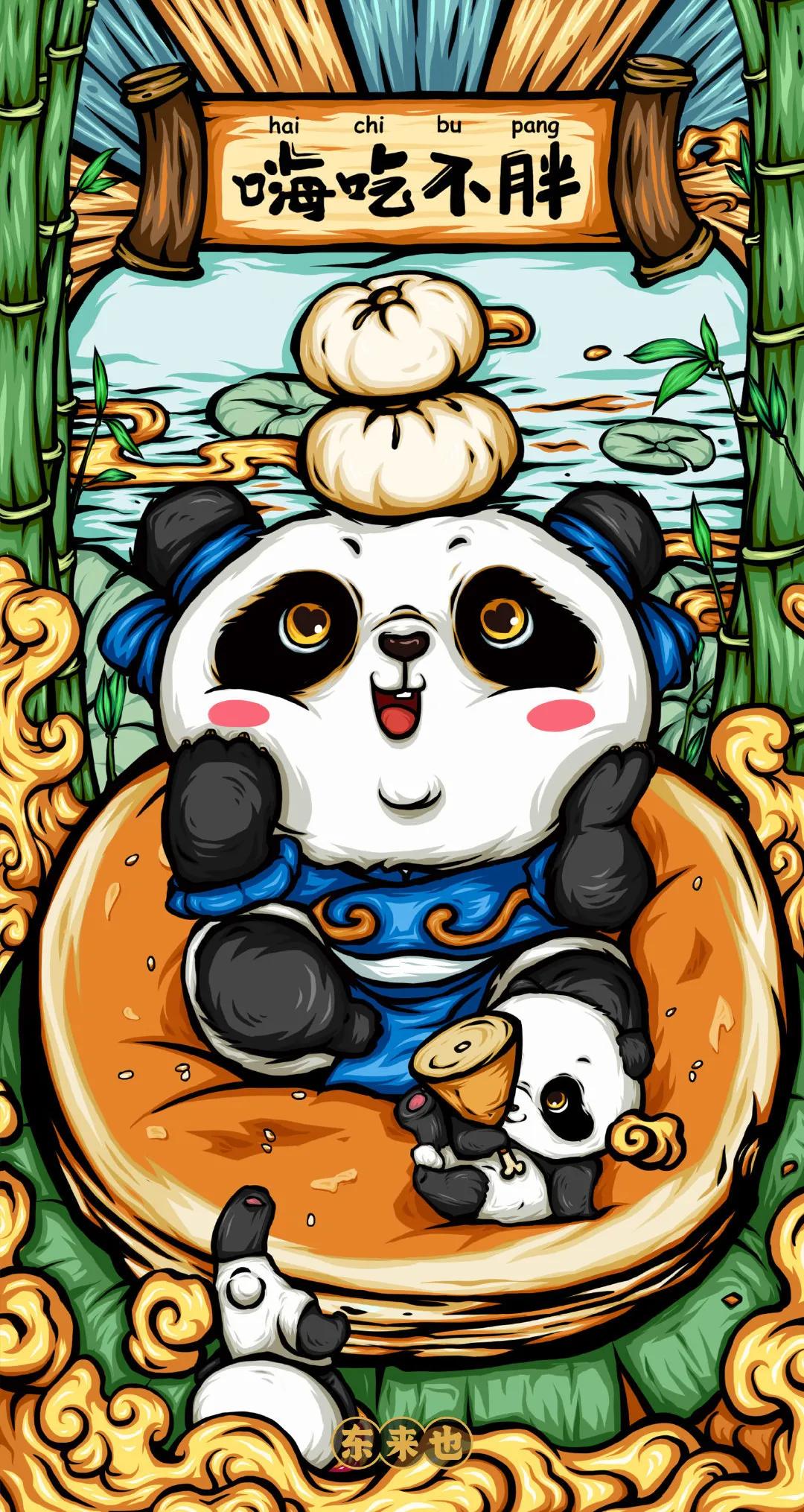 潮图潮壁纸高清,国潮潮图手机壁纸