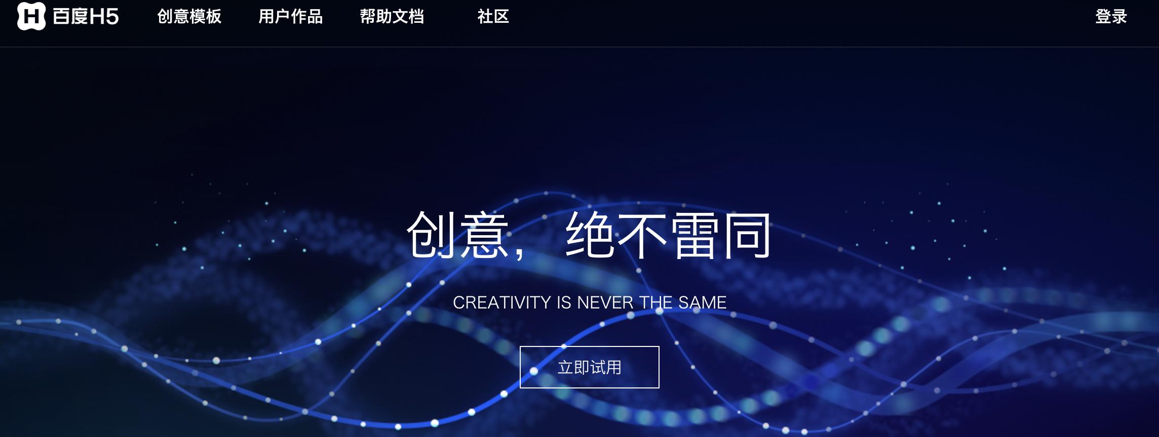 电脑最好用的免费卸载软件工具,电脑必备的4款软件排行榜